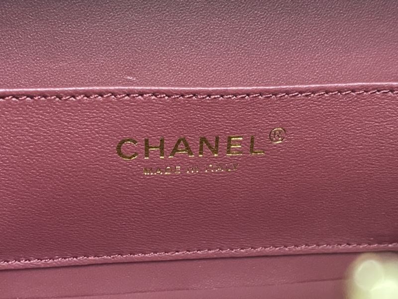 Chanel Cosmetic Bags